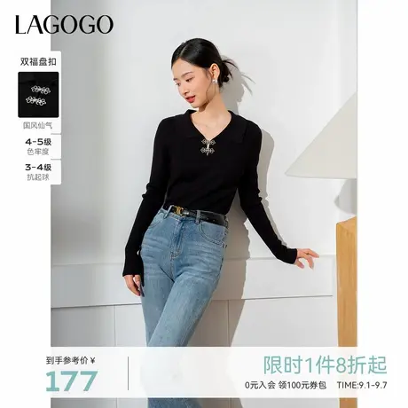 【抗起球】LAGOGO新中式盘扣毛针织衫女拉谷谷春秋新款黑色上衣商品大图