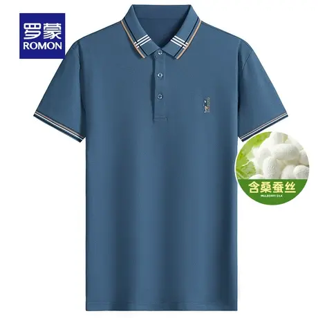 【含桑蚕丝】罗蒙短袖T恤男翻领中青年夏季新款凉感短袖polo衫男图片