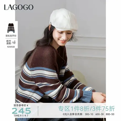 含羊毛LAGOGO复古蛋糕条纹针织开衫女拉谷谷2025秋季新款宽松外套商品大图