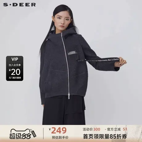 sdeer圣迪奥女装高领连帽字母织带不规则毛呢外套S214Z2209商品大图