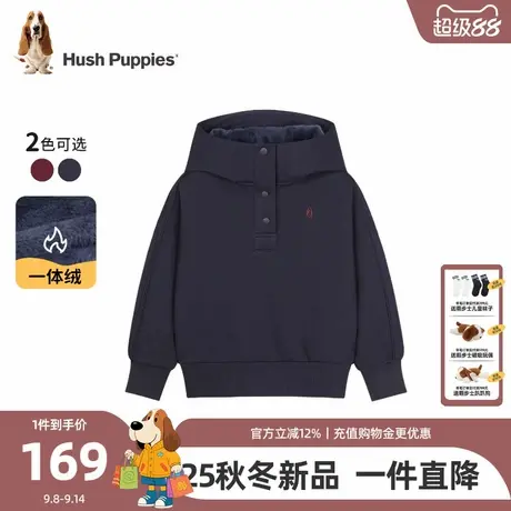 【25冬新品】暇步士童装女童卫衣大童一体绒连帽衫儿童休闲套头衫商品大图