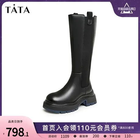 Tata他她海盐黑巧骑士靴粗跟厚底长靴复古高筒靴2023冬季W6S01DG3图片
