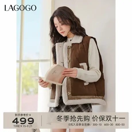 LAGOGO棕绒小暖仿羊羔毛羽绒服女拉谷谷2025冬季新款琥珀流光马甲商品大图