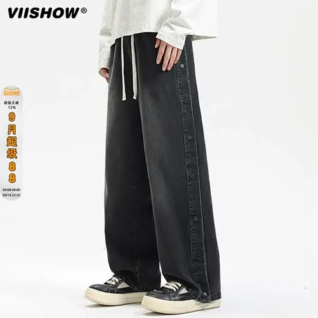 VIISHOW美式复古排扣阔腿裤直筒高级感2025秋潮牌新款牛仔裤男士商品大图