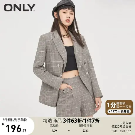ONLY奥莱夏季潮流格子图案西装领长袖西装外套女商品大图