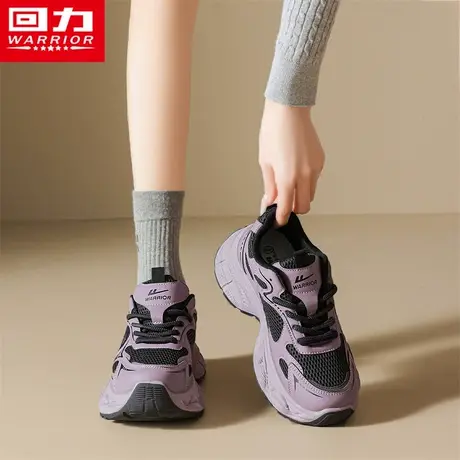 回力厚底老爹鞋女春秋2025新款女鞋增高休闲秋季百搭爆款运动鞋子商品大图