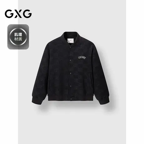 GXG男装 雪尼尔暗纹提花蛇纹图案廓形夹克外套 2025春季新品商品大图