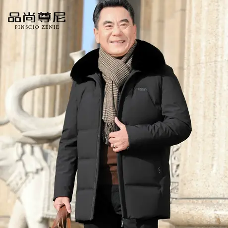 中老年人羽绒棉服外套男冬装爸爸装宽松加厚款棉衣50-60岁爷爷装商品大图