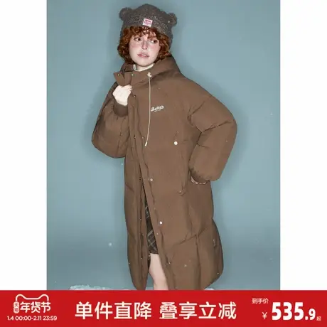 唐狮2026秋冬季女连帽长款羽绒服加厚保暖棕咖羽绒外套超好看时尚商品大图