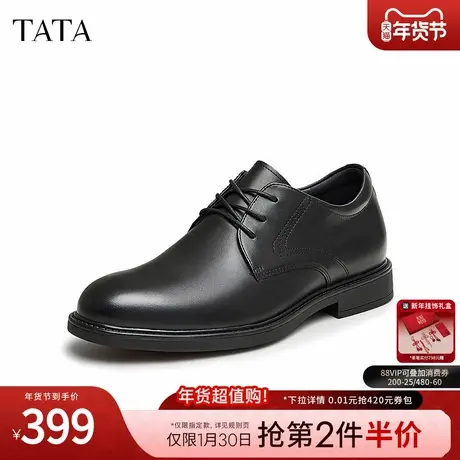 Tata他她商务休闲皮鞋男士经典正装鞋爸爸鞋2024冬季新款72M20CM4商品大图