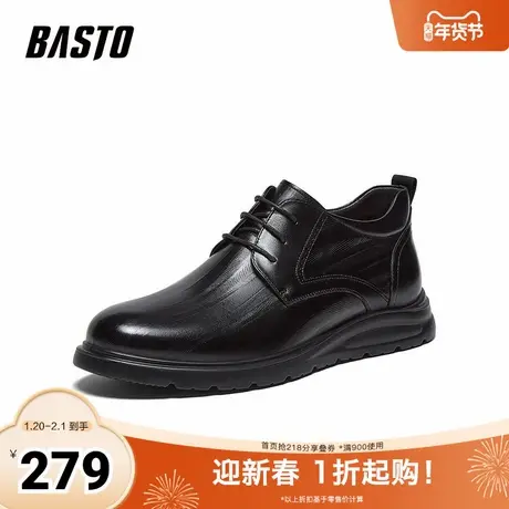 百思图2025冬季新款商场同款休闲皮鞋简约商务通勤男鞋50537DM5商品大图