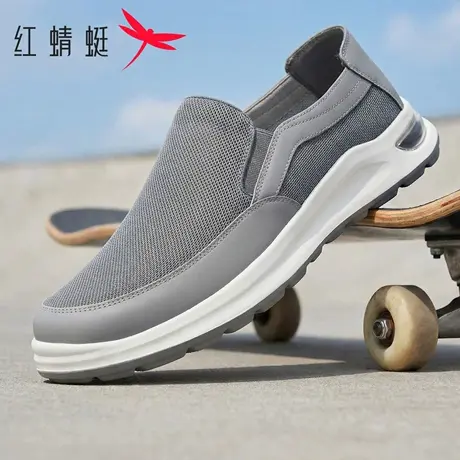 红蜻蜓2026春季新款男士一脚蹬健步鞋轻便男鞋网面透气运动休闲鞋商品大图