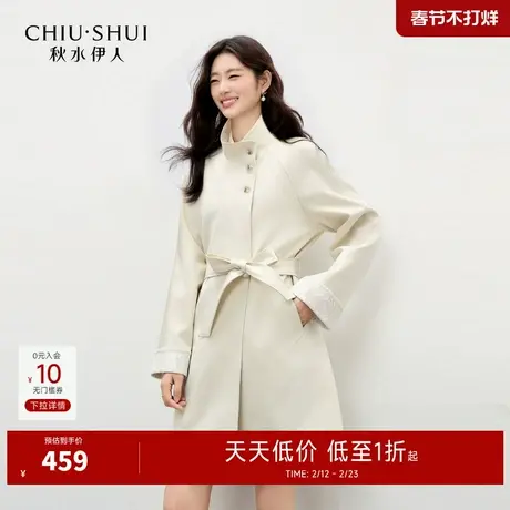 秋水伊人简约气质翻领上衣2026年春季新款女时尚休闲蕾丝装饰风衣图片