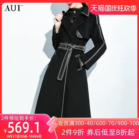 AUI高级感撞色翻领毛呢外套女2023秋冬新款御姐气质黑色呢子大衣图片