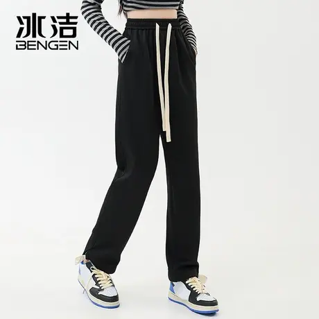 冰洁2023新款秋季卫裤直筒垂感阔腿裤女运动裤高腰直筒休闲裤MYY商品大图