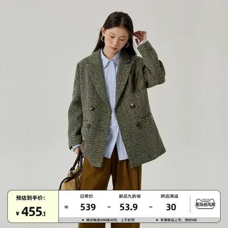 omont蛋挞家 复古人字纹西装外套女2023冬季新款中长款毛呢外套商品大图