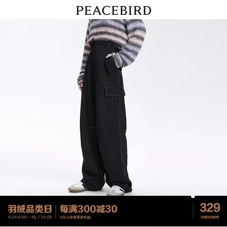 太平鸟女装撞色工装裤2023年秋季新款宽松直筒黑色美式工装休闲裤商品大图