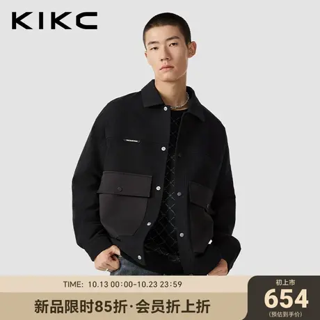 kikc夹克外套男2023秋季新款商场同款立体口袋潮流工装风牛仔外套图片