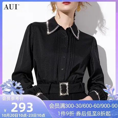 AUI黑色设计感高级衬衫女2023秋新款撞色小众上衣气质泡泡袖衬衣商品大图