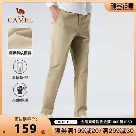 骆驼男装商务春秋工装休闲裤卡其色直筒长裤斜纹裤子休闲长裤男棉商品大图