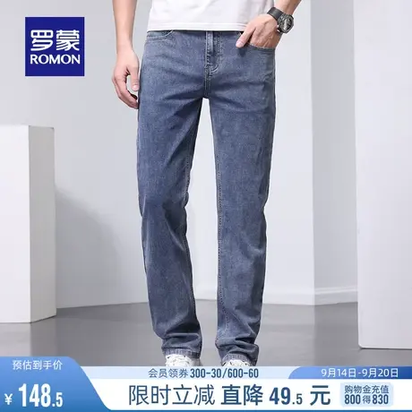 罗蒙男士时尚休闲牛仔裤2023秋季舒适弹力简约百搭宽松直筒裤长裤商品大图