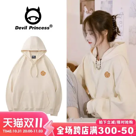 vintage复古风百搭奶呼呼杏色连帽卫衣女小众卡通超好看减龄上衣图片