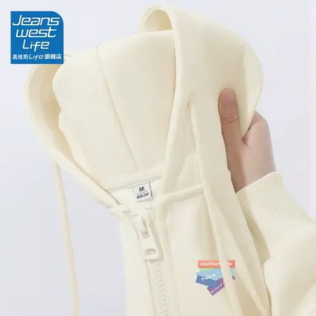 真维斯LIFE奶杏色外套女春秋款2023新款韩系宽松奶糯风开衫卫衣潮图片