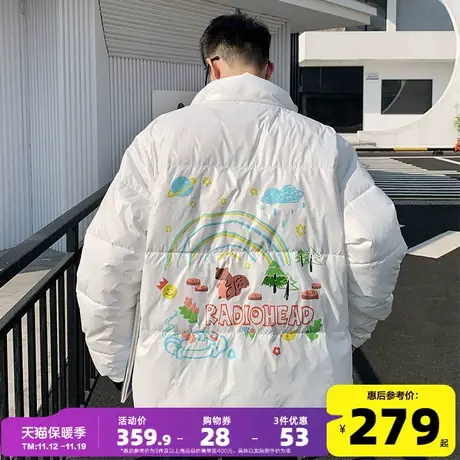 Radiohead白色棉服外套男2021冬季加厚保暖宽松潮牌时尚上衣立领商品大图