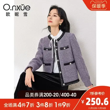 欧昵雪2023冬季新款织带拼接圆领粗花呢小香风外套女长袖直筒上衣图片