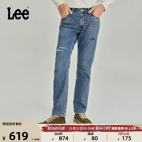 Lee商场同款23秋冬新品726标准直脚浅蓝色男牛仔裤潮LMB1007266VG图片