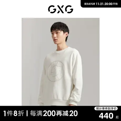 GXG男装 商场同款 双色肌理感挺阔图案绣花圆领卫衣GEX13114313图片