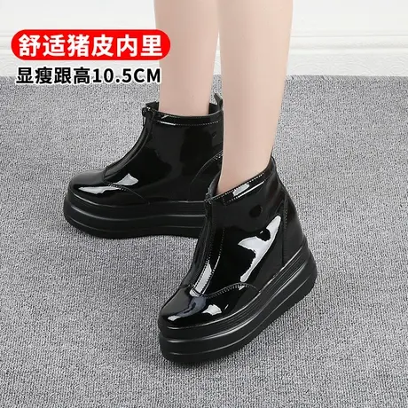 10cm内增高短靴女秋冬单靴2023新款雪地女靴漆皮亮面厚底真皮棉鞋商品大图