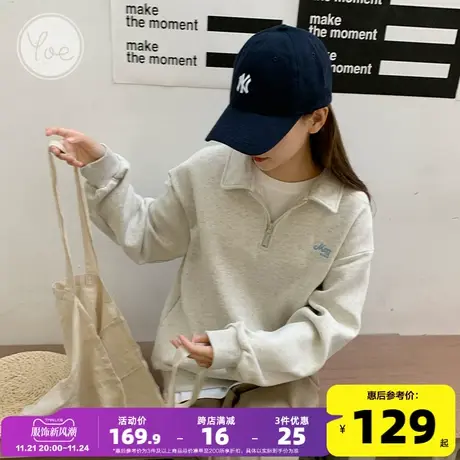 yoe春装上衣卫衣女加绒美式复古休闲女款小个子polo衫套头半拉链图片