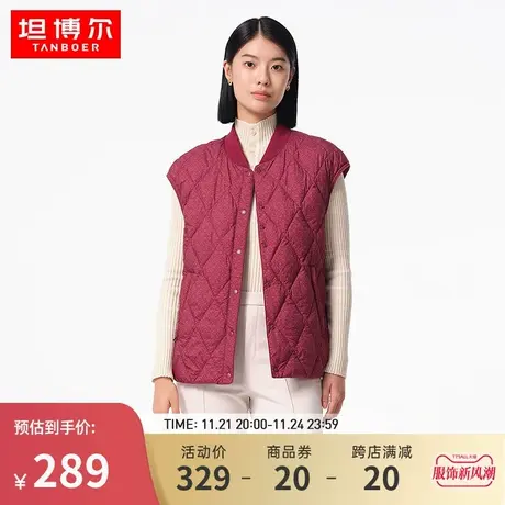 坦博尔羽绒马甲女款新款中老年秋冬保暖V领落肩羽绒内搭坎肩马甲图片