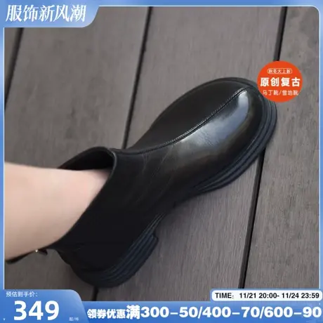 Artmu阿木靴子女2024新款爆款女平底真皮短靴春秋单靴舒适百搭商品大图
