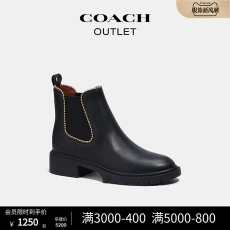 【博主同款】COACH/蔻驰奥莱女士LEVY短靴图片