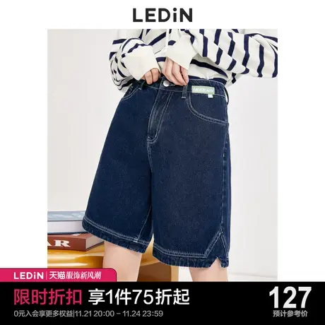 乐町基础牛仔短裤休闲夏季新款高腰裤子ins高街潮女薄款小个子商品大图