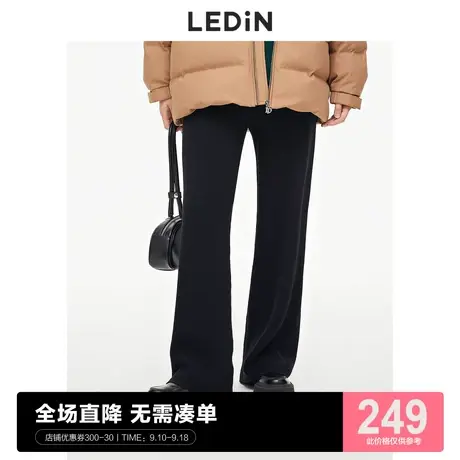 乐町抽绳直筒长裤2022冬季新款黑色裤子女C2GBC4401商品大图