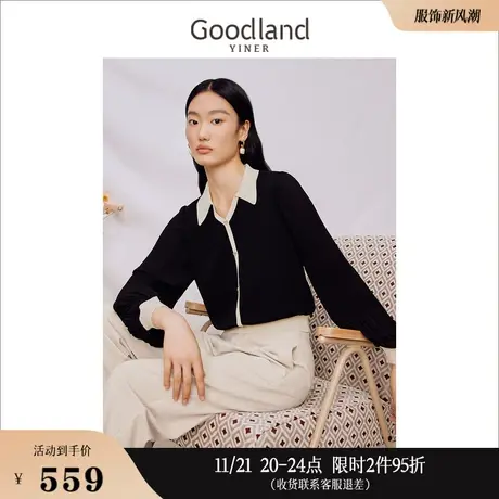 【柔润真丝】Goodland美地女装2023秋季莱赛尔海鸥领针织衫图片