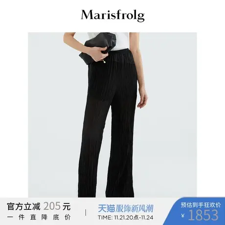 【轻薄压褶面料】玛丝菲尔22夏新款黑色直筒设计感阔腿休闲裤图片