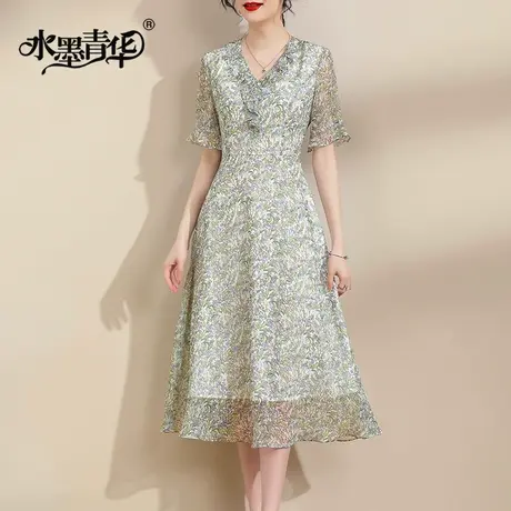 水墨青华2024短袖女夏季新品修身花色裙子优雅荷叶边中长款连衣裙商品大图