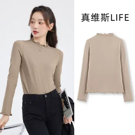 真维斯LIFE浅咖色半高领打底衫女秋冬2023新款木耳边设计感内搭女商品大图
