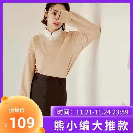 桔熊秋冬季通勤纯色立体暗纹珠链圆领长袖温暖上衣女大码AB16555图片