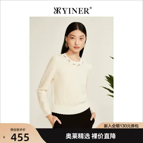 【摩登中式】YINER音儿女装2022冬季新款纯羊毛针织衫商品大图