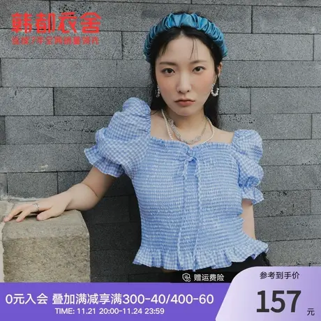 韩都衣舍碎花雪纺衬衫女夏新款短款泡泡短袖系带上衣JZ15052图片
