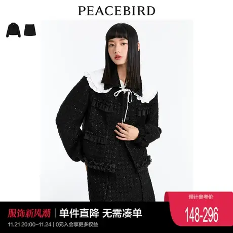 太平鸟黑色粗花呢外套女冬季新款法式复古小香风女士短外套图片