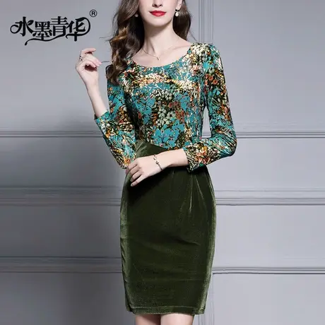 【1件7.9折】冬装新品时尚圆领印花拼接一步裙修身长袖丝绒连衣裙图片