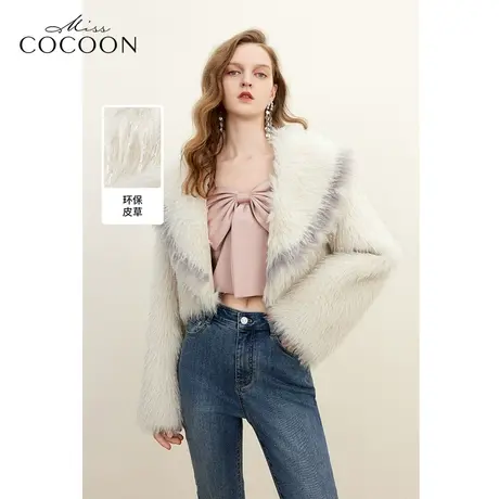 MISSCOCOON宽松短款外套2023冬季新女时尚撞色大翻领年会皮草商品大图