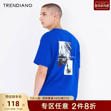 TRENDIANO官方春夏潮流男装上衣前后印花休闲棉短袖简约时尚T恤男商品大图