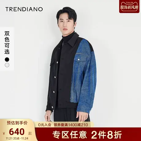 TRENDIANO官方潮牌男装秋季新款长袖拼接撞色夹克外套潮流男商品大图